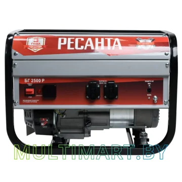 Бензиновый генератор Ресанта БГ 2500 Р картинка 2
